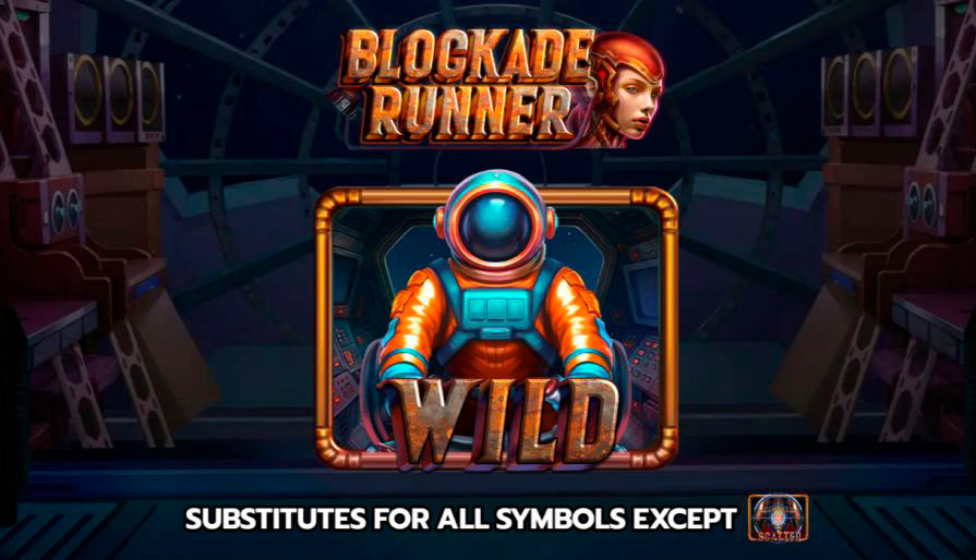 демо Blockade Runner