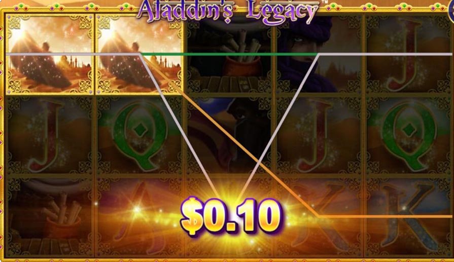 игра Aladdins Legacy