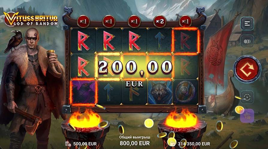 игра Vituss Britva God of Random