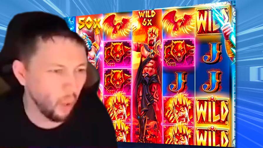 Zeus vs Hades