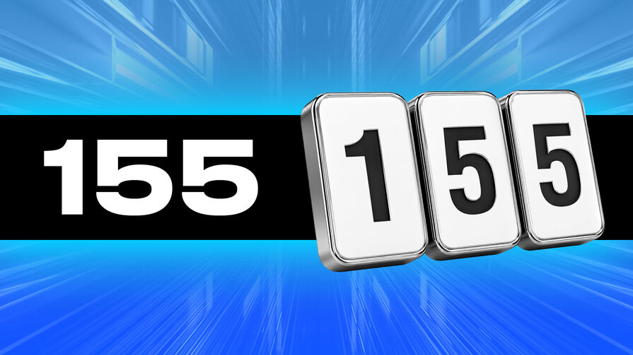 155.io