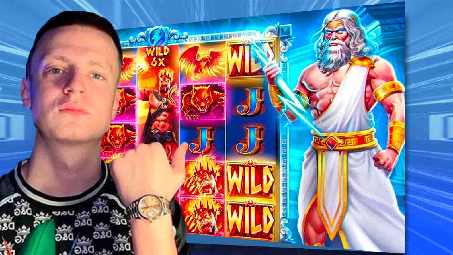 Zeus vs Hades