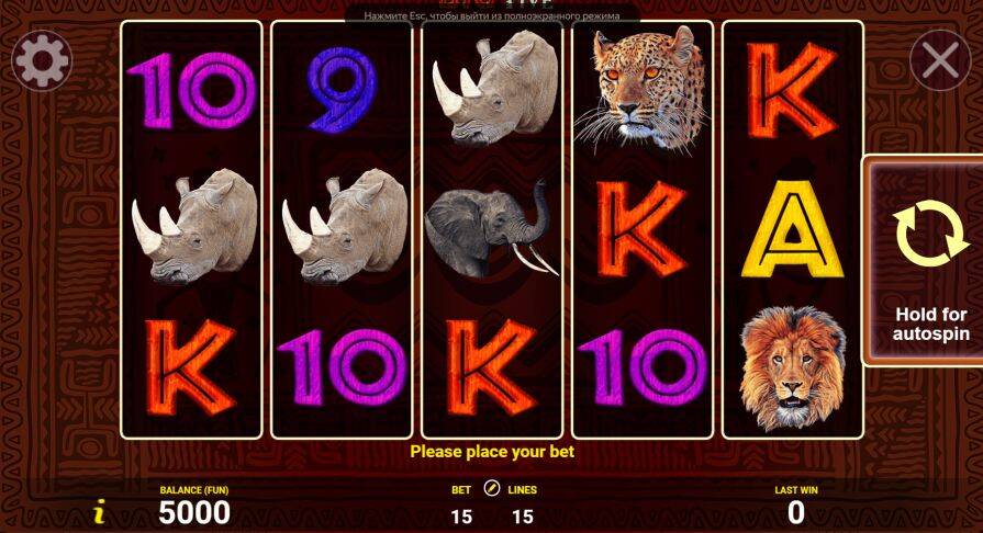 Big Five демо
