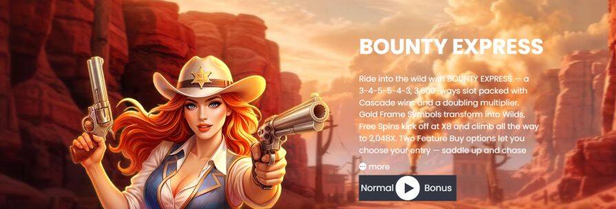 Бонусная игра в слоте Bounty Express