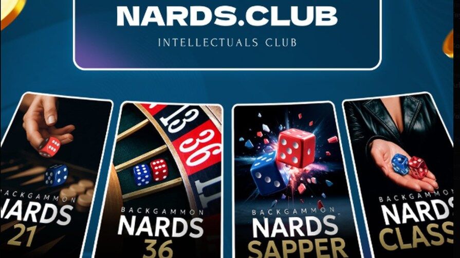 Игры в каталоге NardsClub