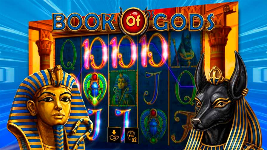 Book of Gods