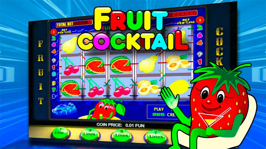 Fruit Cocktail