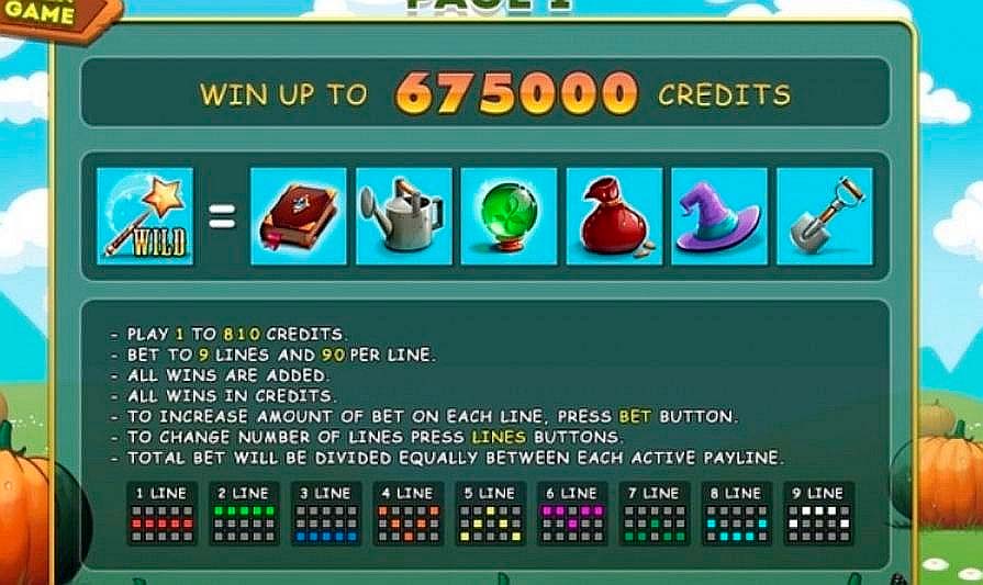 бонусная игра