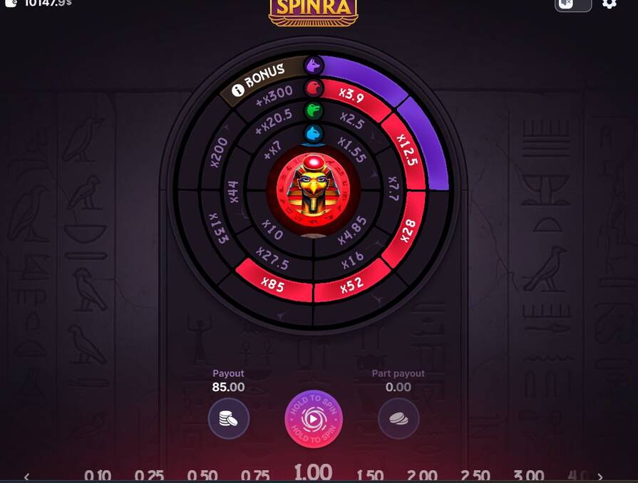 игра SpinRa