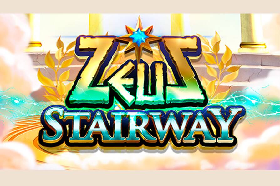 Zeus Stairway