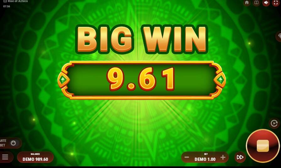выигрыш