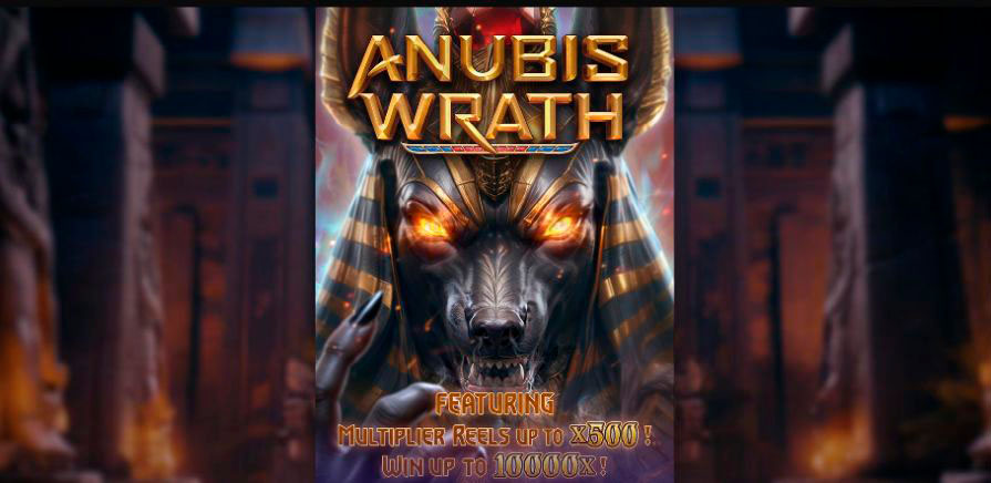 демо Anubis Wrath