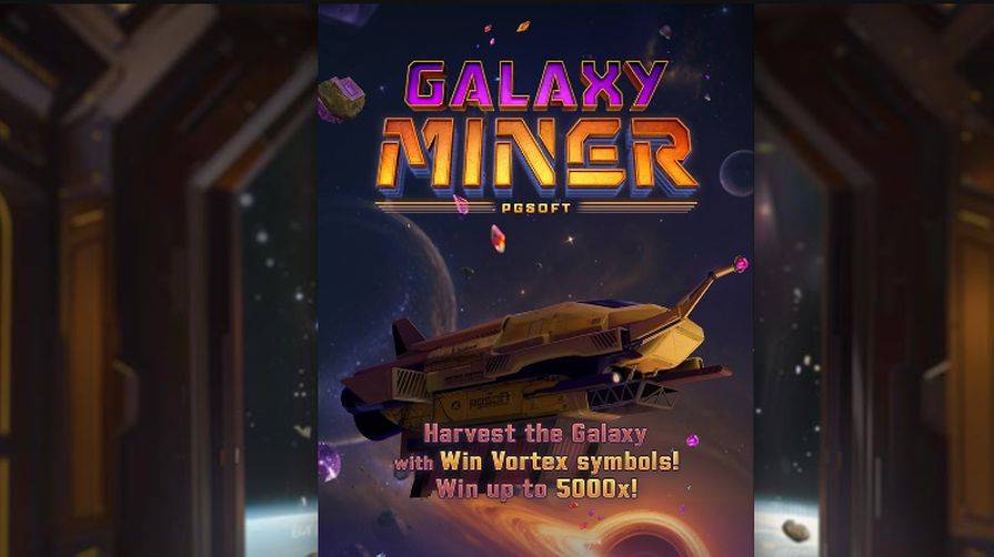 Galaxy Miner демо