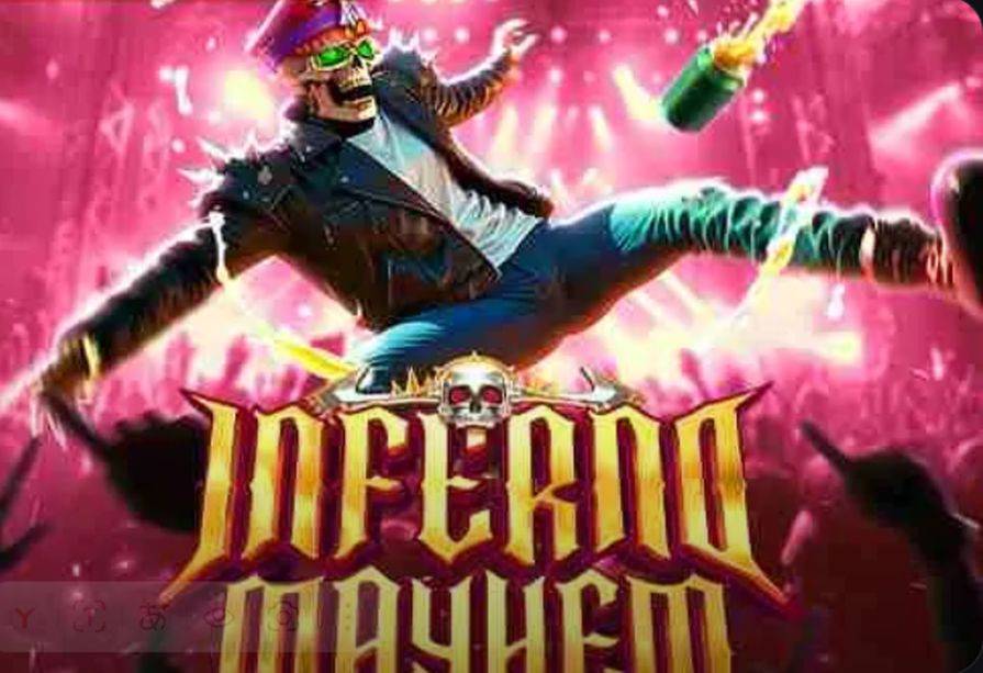 Бонусная игра в слоте Inferno Mayhem