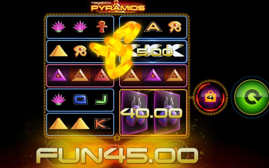 Бонусная игра в слоте Megablox Pyramids
