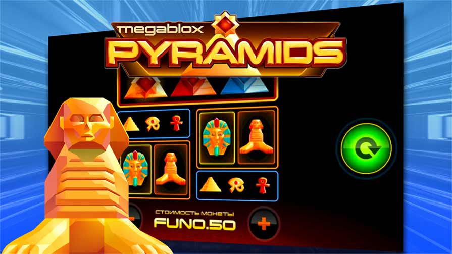 Megablox Pyramids