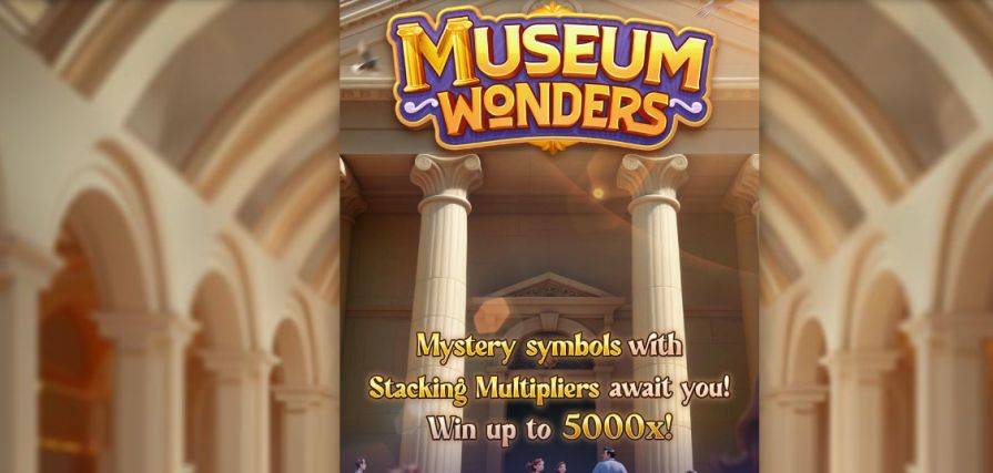 Museum Mystery демо