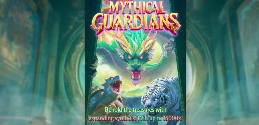 Mythical Guardians демо