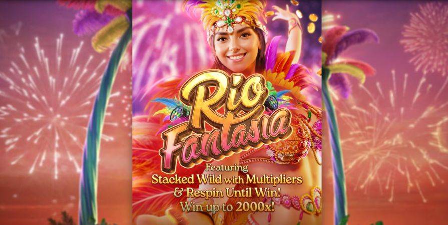 Rio Fantasia демо