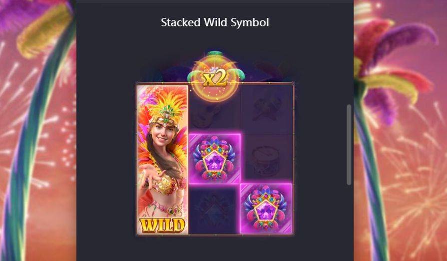 Бонусная игра в слоте Rio Fantasia